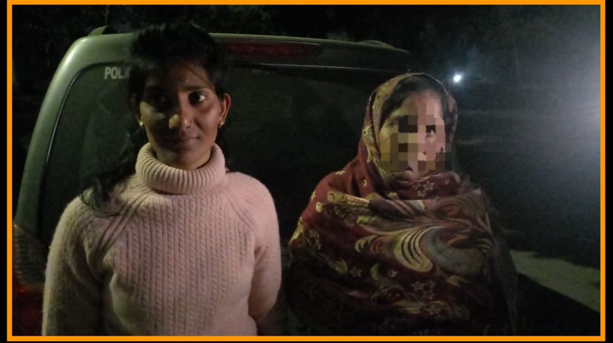 Badarpur boarder news: 505 ग्राम गांजा सहित महिला आरोपी को अपराध शाखा बदरपुर बॉर्डर की टीम ने किया गिरफ्तार.