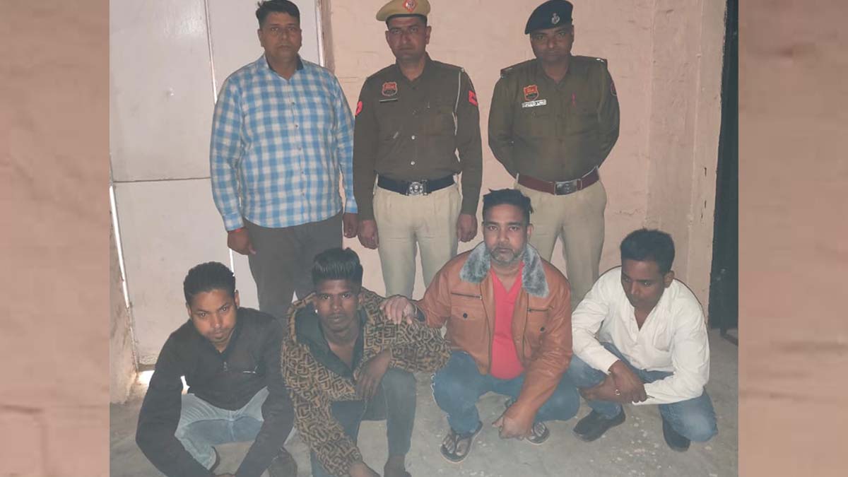 पुलिस चौकी नवीन नगर की टीम ने जुआ खेलते हुए चार आरोपियों को किया गिरफ्तार,₹12000 नगद बरामद.